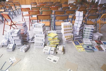 Αρχαιομάθειας και αρχαιοπάθειας συνέχεια