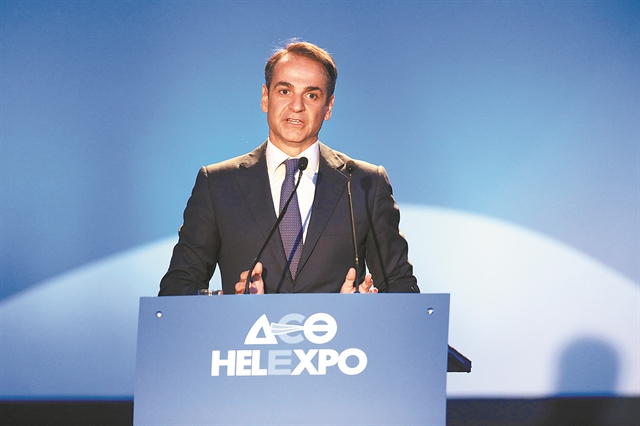 Φοροανάσα για δημοσίους υπαλλήλους και συνταξιούχους