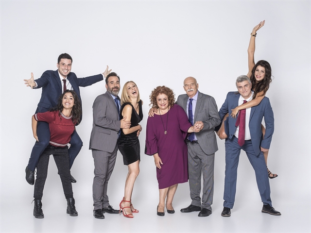 To vima.gr παρουσιάζει για την Πέμπτη 1η Νοεμβρίου 2018