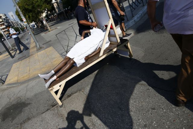 Υγειονομικοί: Παναττική στάση εργασίας την Τετάρτη