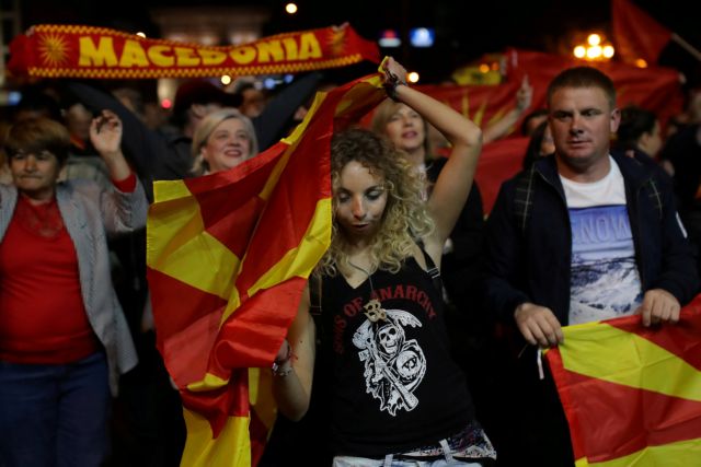 Γερμανός ΥΠΕΞ: Αθήνα και Σκόπια να εφαρμόσουν την Συνθήκη των Πρεσπών