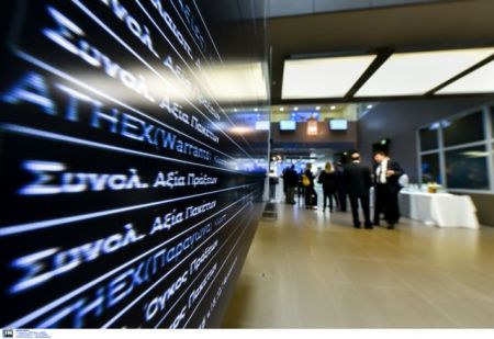 Ηπια ανοδικά το Χρηματιστήριο Αθηνών την Δευτέρα