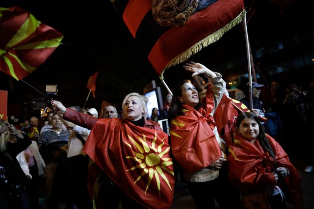 Βρετανία – Times: Η πολιτική επιστρέφει στα Βαλκάνια