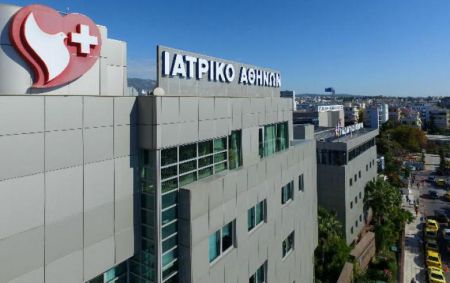 Αύξηση κερδών 54% το α’ εξάμηνο για το Ιατρικό Κέντρο