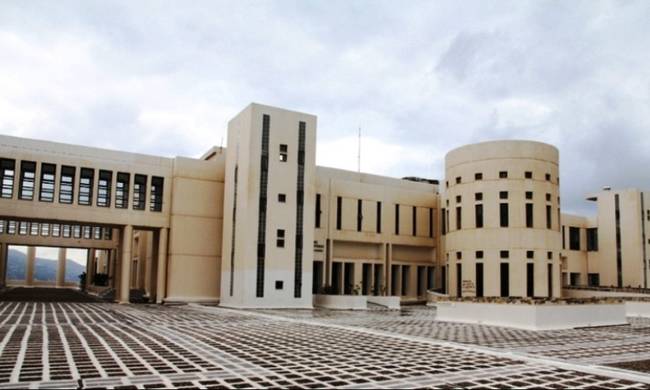 8 ελληνικά πανεπιστήμια στα καλύτερα του κόσμου