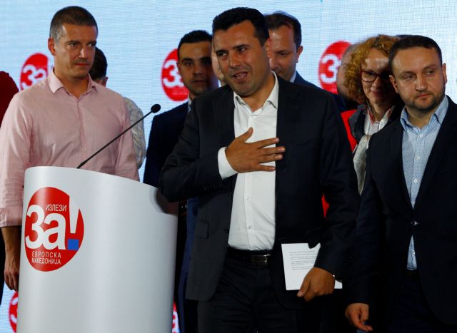 Zaev views referendum result as a ‘Yes’, will table Prespa Agreement in parliament