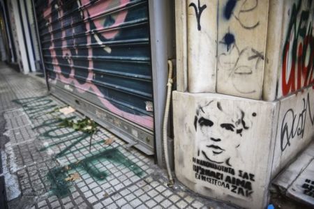 Η προηγούμενη ημέρα του θανάτου του Ζακ Κωστόπουλου «κατευθύνει» τις έρευνες της ΕΛ.ΑΣ