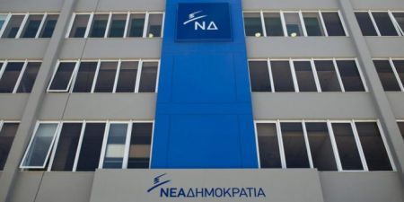 Πόλεμος ανακοινώσεων ΝΔ-κυβέρνησης: «Αθλιότητα και δειλία από το Μέγαρο Μαξίμου»