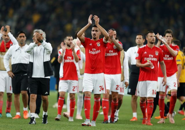 Champions League: ΑΕΚ – Μπενφίκα 2 – 3