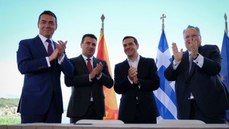 Τα πρακτικά συσκέψεων στην πΓΔΜ αποκαλύπτουν ότι Τσίπρας-Κοτζιάς είχαν συμφωνήσει σε «Δημοκρατία του Ιλιντεν»