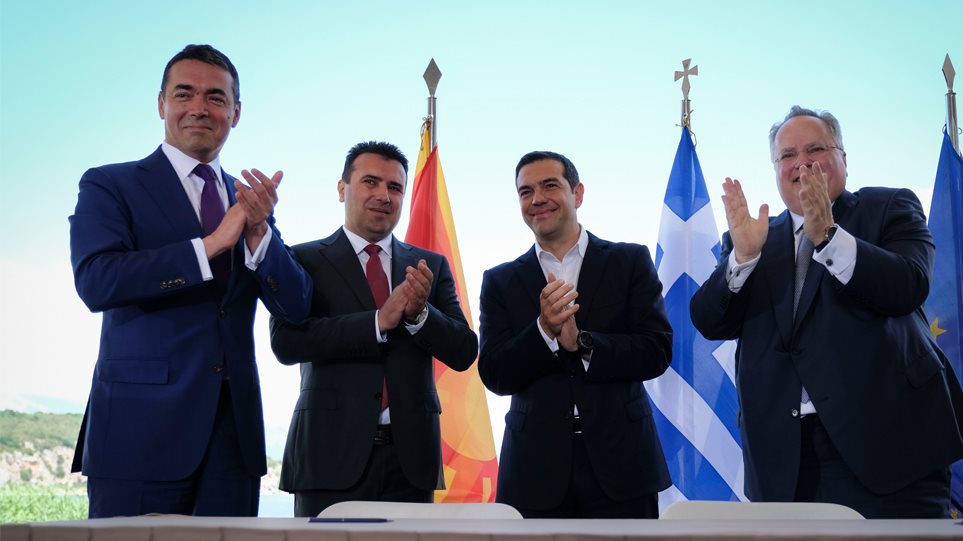 Τα πρακτικά συσκέψεων στην πΓΔΜ αποκαλύπτουν ότι Τσίπρας-Κοτζιάς είχαν συμφωνήσει σε «Δημοκρατία του Ιλιντεν»
