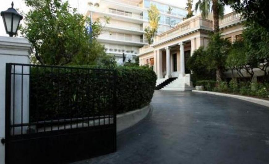 Έκτακτη σύσκεψη στο Μαξίμου για τις τράπεζες