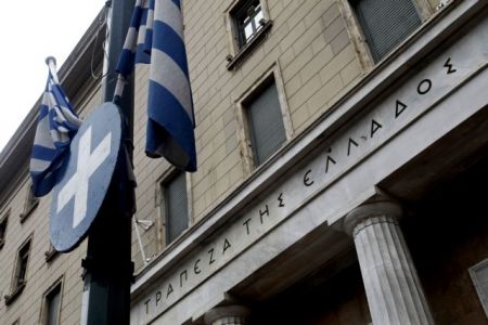 Athens Stock Exchange plummets with bank share sell-off