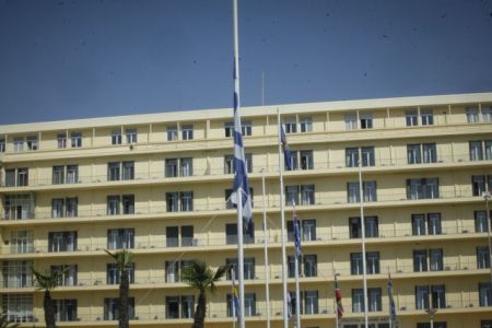 OLAF probes use of 52mn euro grant to defence ministry for feeding refugees