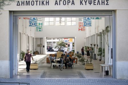 Επίσημα εγκαίνια για τη Δημοτική Αγορά Κυψέλης