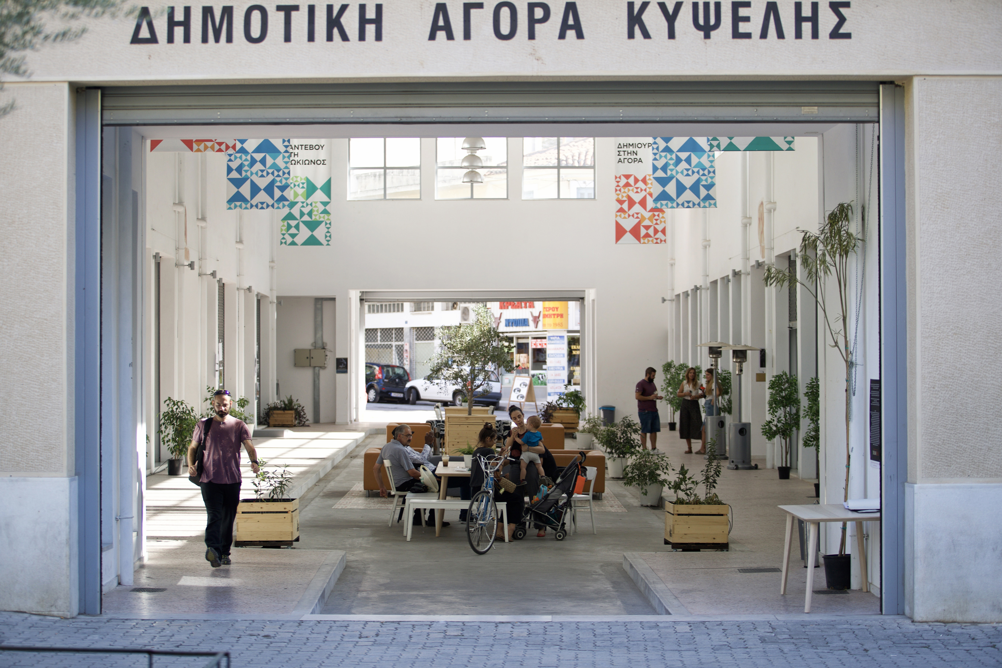 Επίσημα εγκαίνια για τη Δημοτική Αγορά Κυψέλης