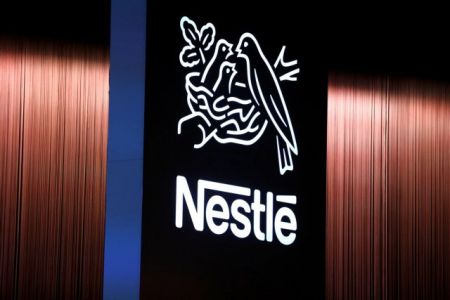 Νέα επένδυση 8,5 εκατ. ευρώ από τη Nestlé Ελλάς