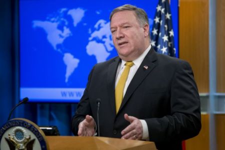 Τερμάτισαν τη Συνθήκη Φιλίας με το Ιράν οι ΗΠΑ