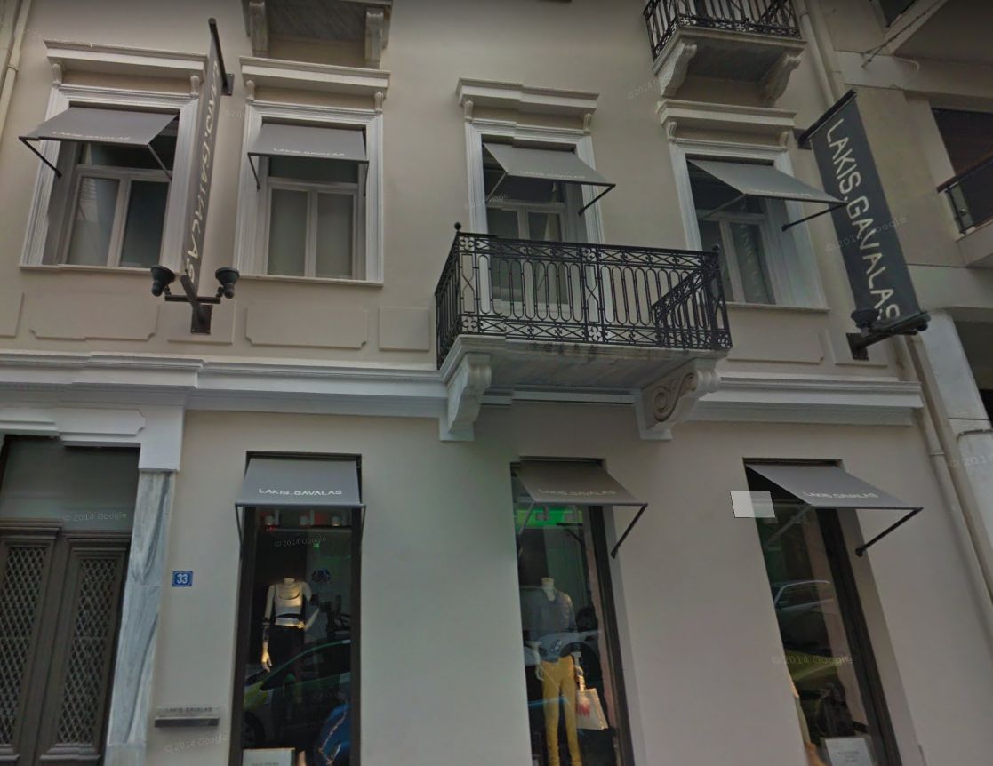 Στο «κύμα» των πλειστηριασμών και το νεοκλασικό του Γαβαλά στη Βουκουρεστίου