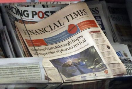 Financial Times για τις ελληνικές τράπεζες:  Εξακολουθούν να είναι καλά ανακεφαλαιοποιημένες