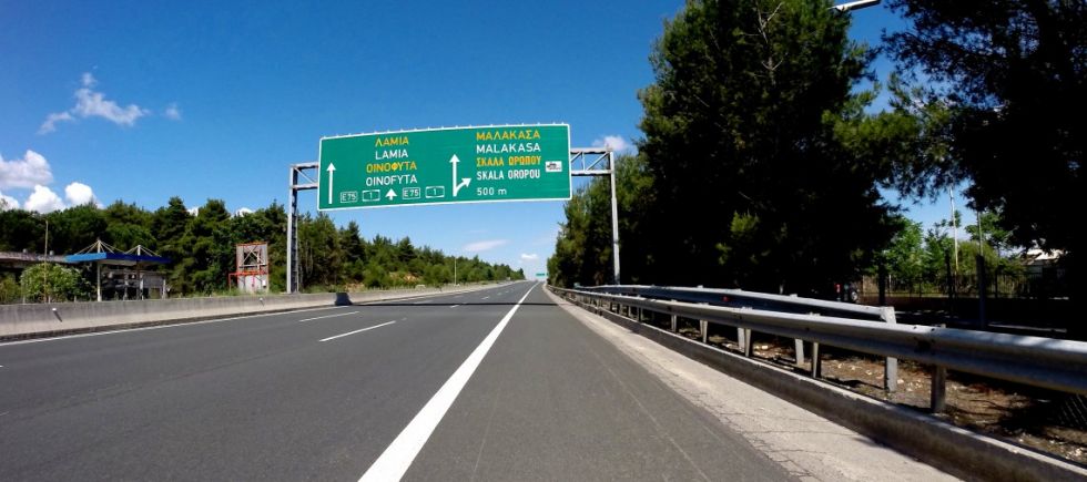 Δεκαήμερο κυκλοφοριακών ρυθμίσεων στην περιοχή των Οινοφύτων