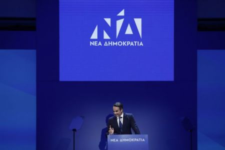 Μητσοτάκης: Οφείλουμε να γίνουμε καλύτεροι για να διαμορφώσουμε την κοινωνία που μας αξίζει