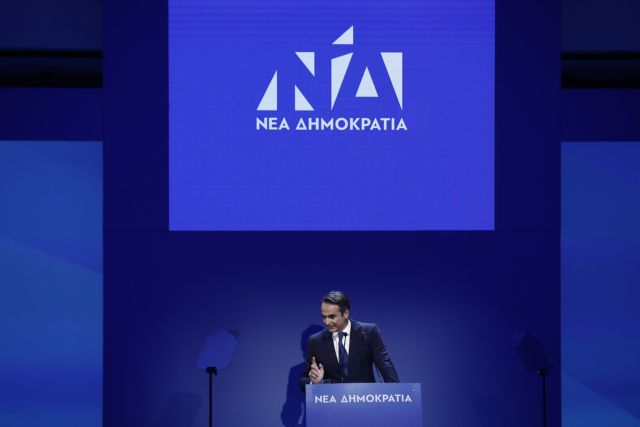 Εικόνα