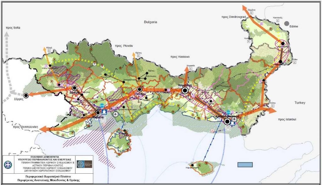 Οι ενεργειακές επενδύσεις που προωθεί το νέο χωροταξικό Αν. Μακεδονίας – Θράκης