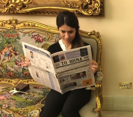 Νάντια Μουράντ Μπασί Τάχα: «Οι κτηνωδίες του ΙSIS ξεπερνούν και την πιο νοσηρή φαντασία»