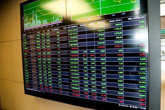 FAZ: Ευθύνες στον Τσίπρα για την κατάρρευση των τραπεζικών μετοχών