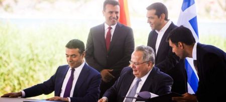 ΗΠΑ : Συνεχίζουμε να στηρίζουμε τη μη δημοφιλή Συμφωνία των Πρεσπών