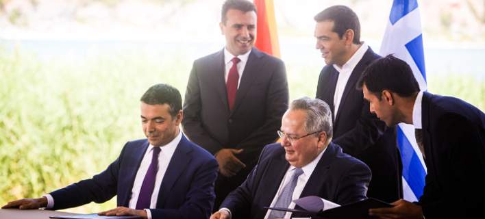 ΗΠΑ : Συνεχίζουμε να στηρίζουμε τη μη δημοφιλή Συμφωνία των Πρεσπών