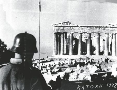 Deutsche Welle: Η Ελλάδα διεκδικεί 280 δισ. ευρώ από την Γερμανία ως πολεμικές επανορθώσεις