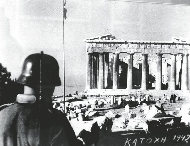 Deutsche Welle: Η Ελλάδα διεκδικεί 280 δισ. ευρώ από την Γερμανία ως πολεμικές επανορθώσεις