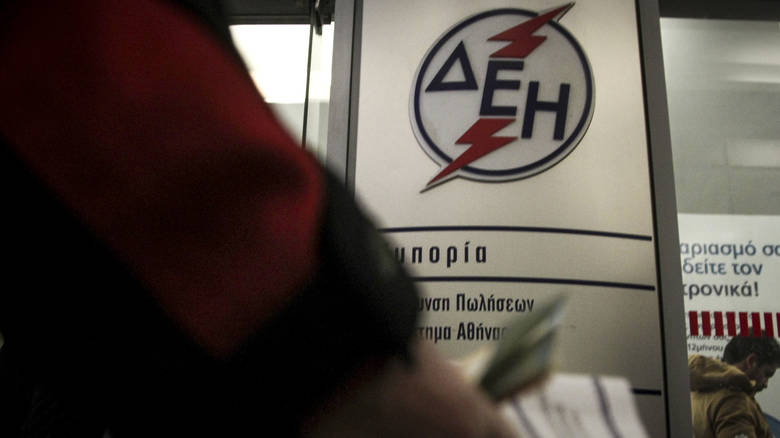 Πόλεμος πάνω στις ζημιές της ΔΕΗ