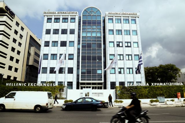 Το σοκ στο Χρηματιστήριο κινητοποίησε την κυβέρνηση
