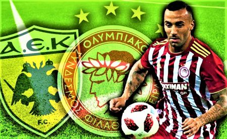 Ολυμπιακός: Ο Γκιγιέρμε μπορεί να κρίνει το ματς