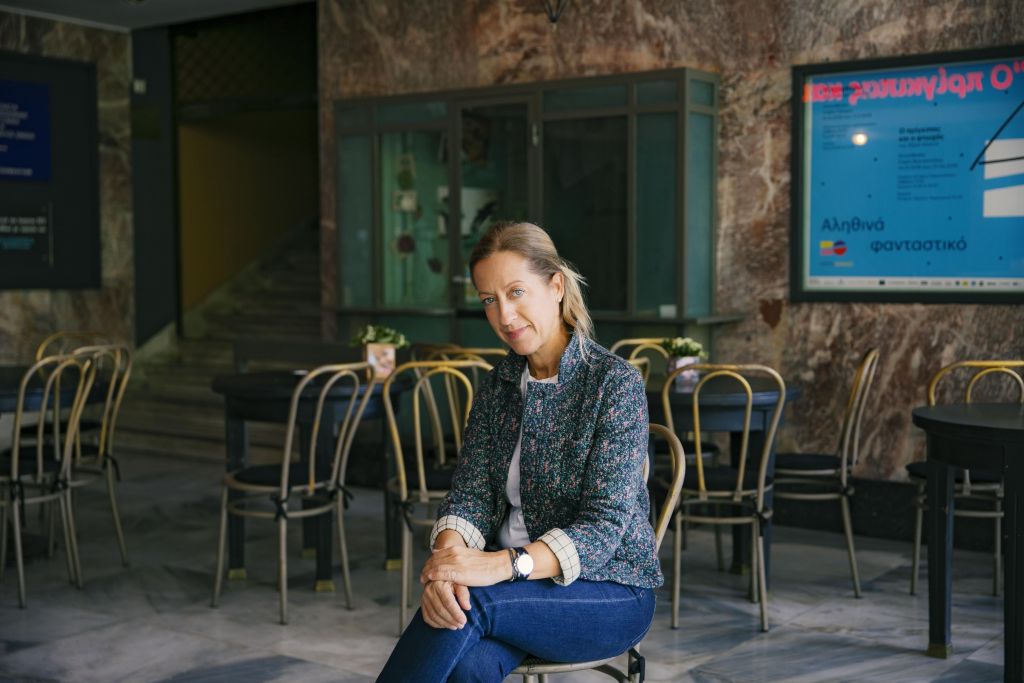 Σοφία Βγενοπούλου