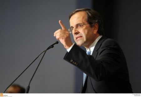 Σαμαράς : «Δεν θα αφήσουμε να πουλήσουν τη Μακεδονία μας»