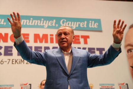 Ερντογάν: Έχει κλείσει το κεφάλαιο ΔΝΤ για την Τουρκία