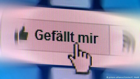 DW : Online media μεταξύ δέσμευσης και αυτορύθμισης