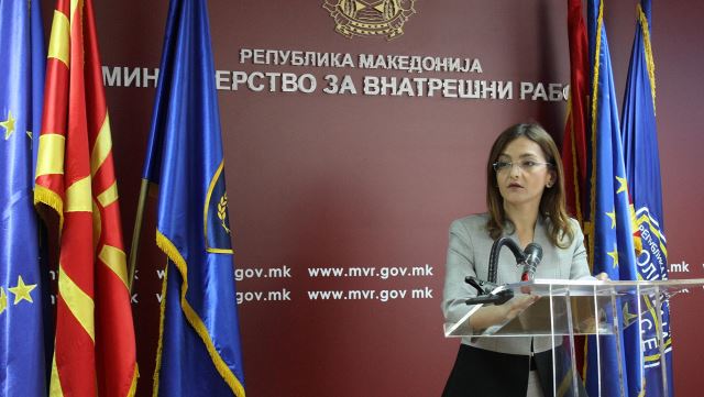 πΓΔΜ: Σε εξαετή φυλάκιση πρώην υπουργός
