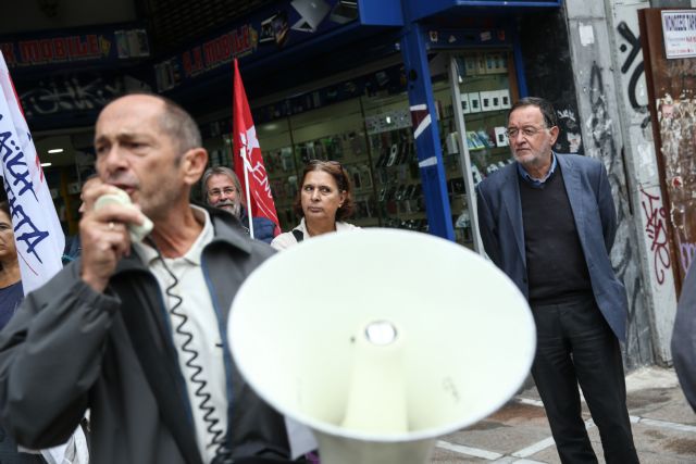 Λαϊκή Ενότητα: Διαμαρτυρία στη ΔΕΗ Νίκαιας