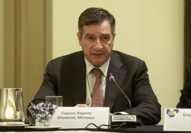 Καμίνης: Στους κορυφαίους προορισμούς της Ευρώπης η Αθήνα