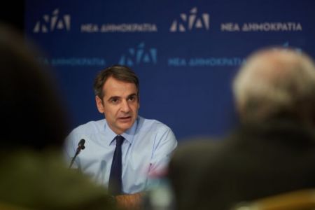 Μητσοτάκης: Γεύμα με τους πρέσβεις της ΕΕ