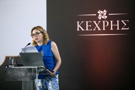 Ένας σταθμός σε μια ιστορική πορεία χιλιετιών