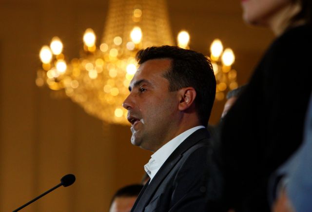 Zaev seeks two-thirds parliamentary majority to amend Constitution