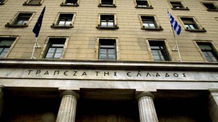 Η ΕΚΤ μείωσε το όριο του ELA για τις ελληνικές τράπεζες στα €5 δισ.