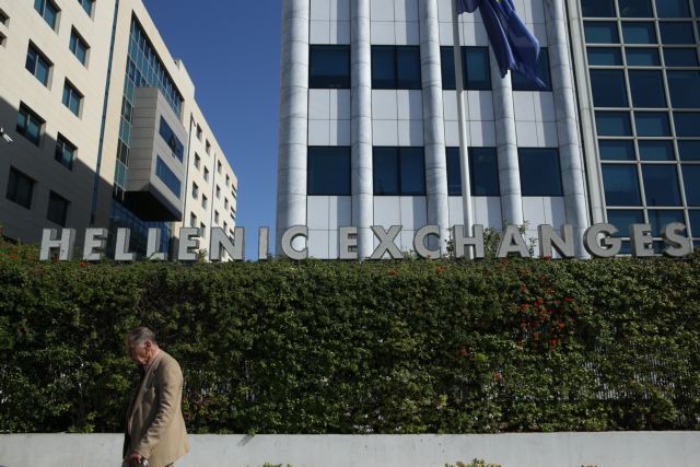 Αποχωρούν από το ΧΑ και οι Μινωικές Γραμμές