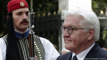 DW : Ο προέδρος Σταϊνμάιερ φτάνει απόψε στην Αθήνα
